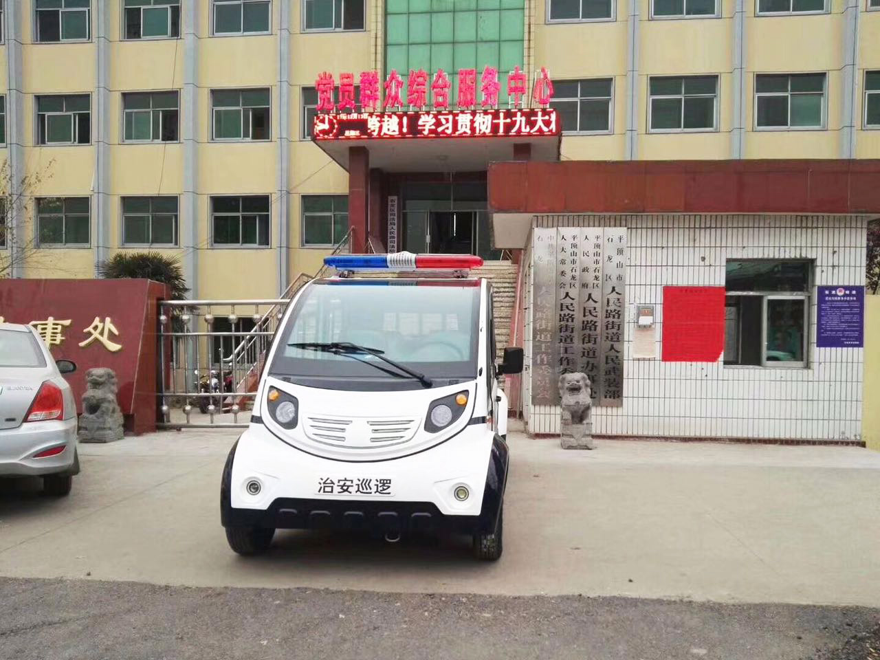 1554202096504747.jpg 20180330022810_57895.jpg