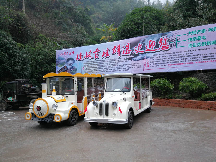桂林古瑶群瀑火车头及宝马款燃油观光车