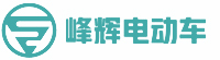 峰辉电动车